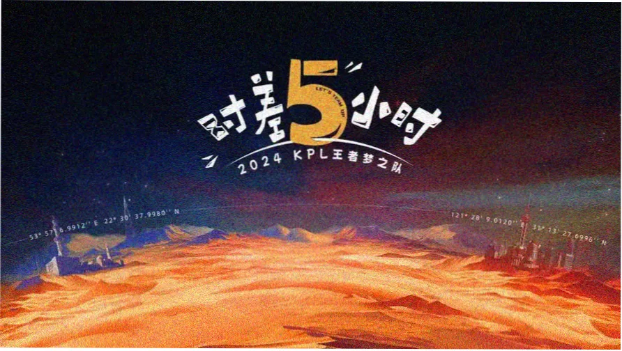 都市爱情 心动信号 2026