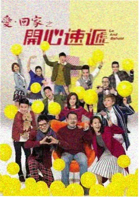 电视剧 她的代号 2027