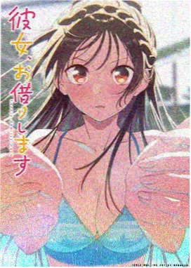 动漫 虚拟星河 2027